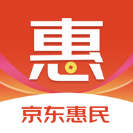 京东惠民