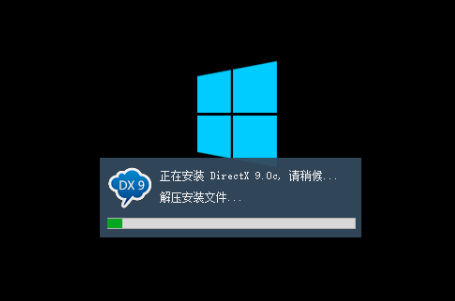 大地系统win10绿色纯净版