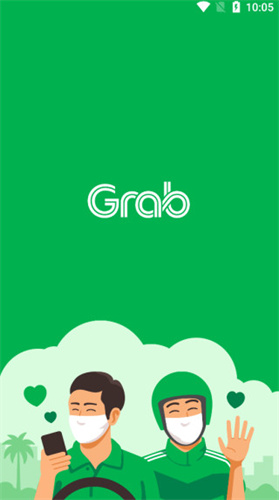 grab打车