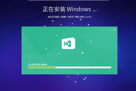 win7系统镜像稳定版