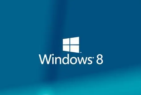 Windows8极速纯净版