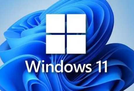 Windows11镜像中文版