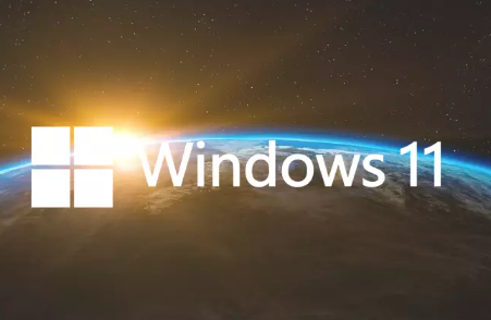 Windows11家庭版原版