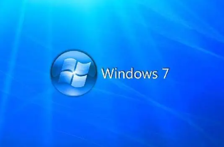 Windows7中文免费版