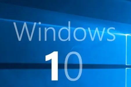 windows10家庭中文版激活