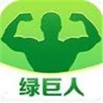 绿巨人黑科技app优享版