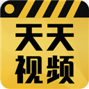 天天视频ttsp.apk12.8兆