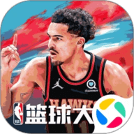 NBA篮球大师