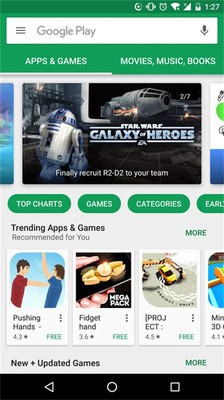 Google Play Store截图4