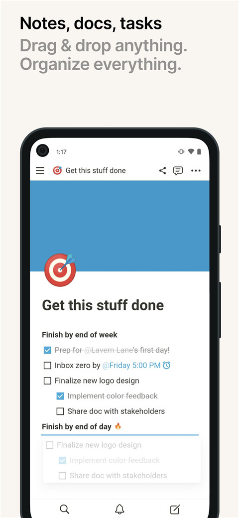 notion安卓版官网截图2