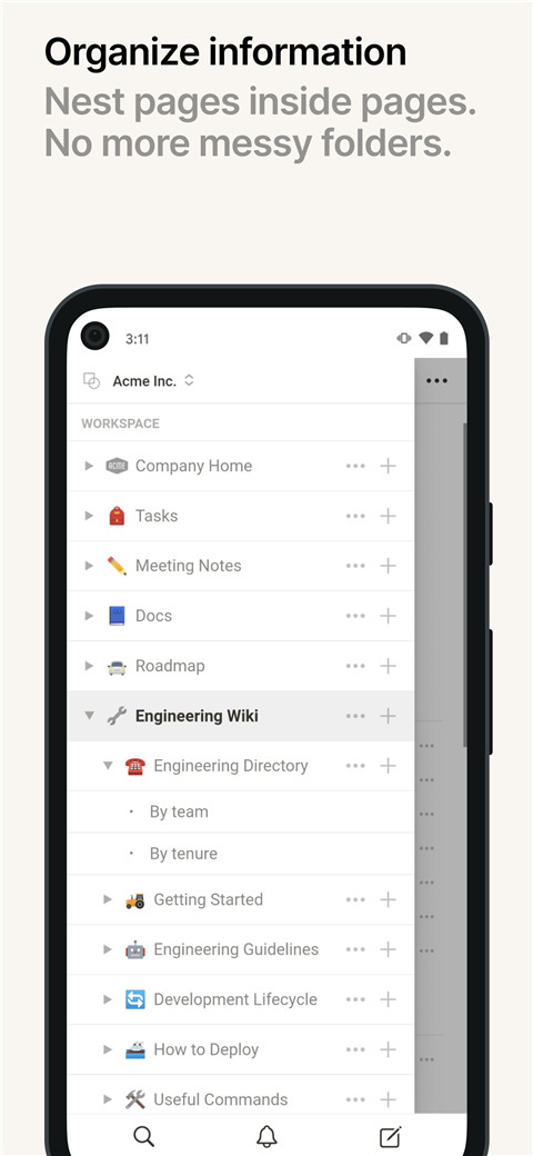 notion安卓版官网截图3