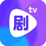 剧霸tv苹果客户端