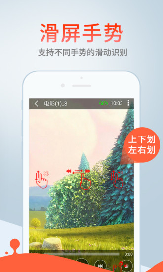 合欢视频下载截图3