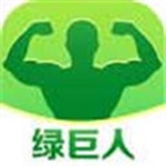 绿巨人app汅api免费解锁版