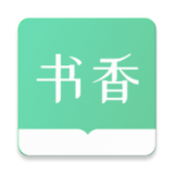 书香仓库1.4