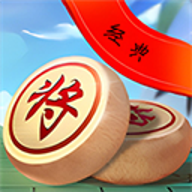 新中国象棋