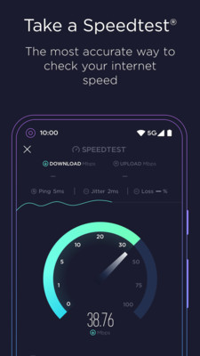 speedtest安卓版截图3