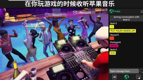 Avakin虚拟世界安卓版截图2