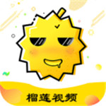 榴莲视频.apk.1.1renamev2.6ios