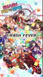 Crash Fever国际服截图2