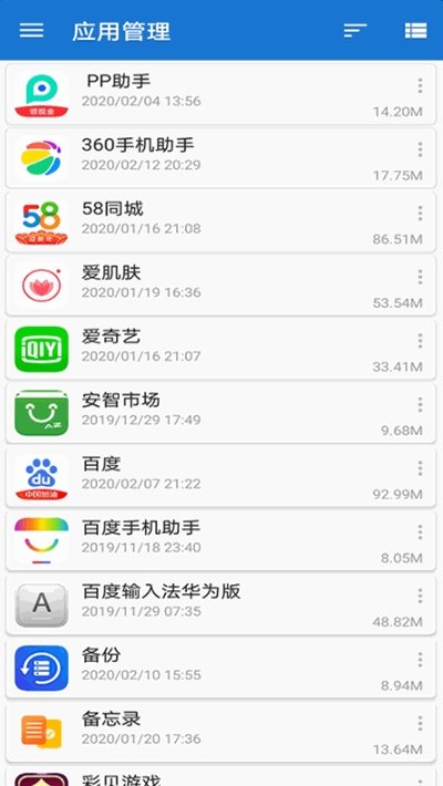 轩云免费领3万点券截图2