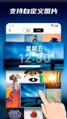 glass kwgt截图3