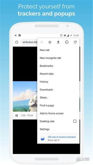 kiwi browser安卓版截图4