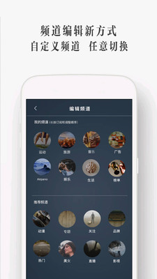 utovr截图4