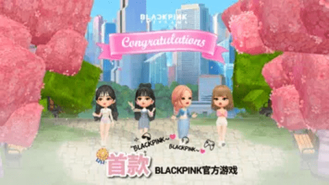 BLACKPINK THE GAME国际服