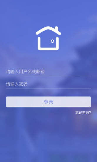 途径截图2