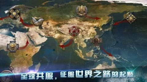 海战1942截图2