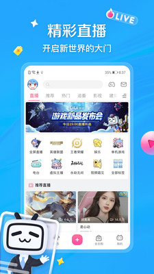 bilibili