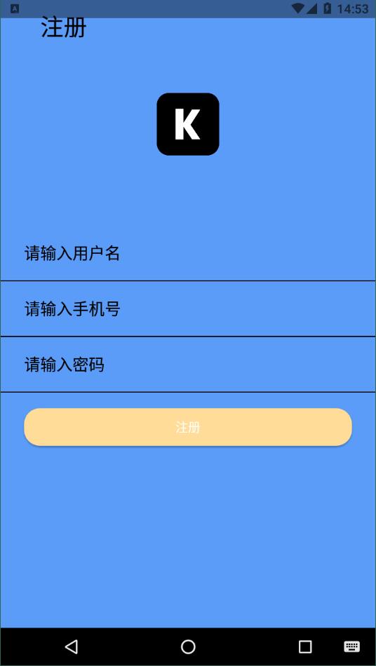 凯时电竞截图1