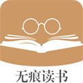 全本小说免费大全