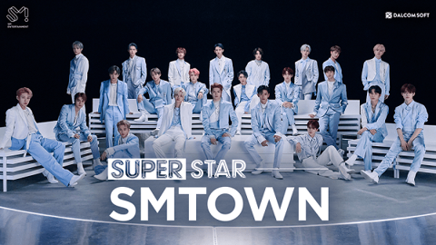 superstarsmtown日服截图2