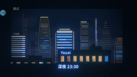 小生活悠闲小镇物语中文版截图1