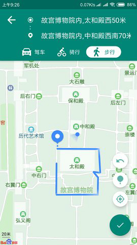 fake location截图3