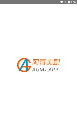 ag美剧截图1