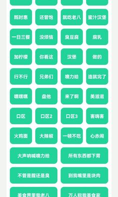 老八八音盒截图2