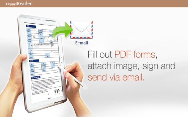 ezPDF Reader截图1