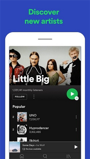 spotify截图1