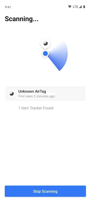 AirTag追踪器截图3