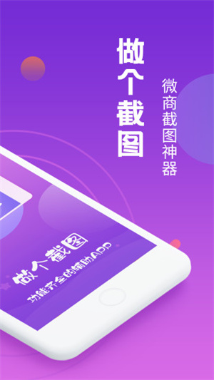 做个截图老版本2.5.3